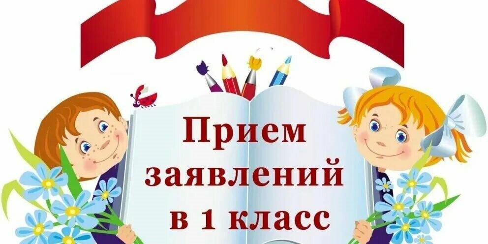 Изображения.